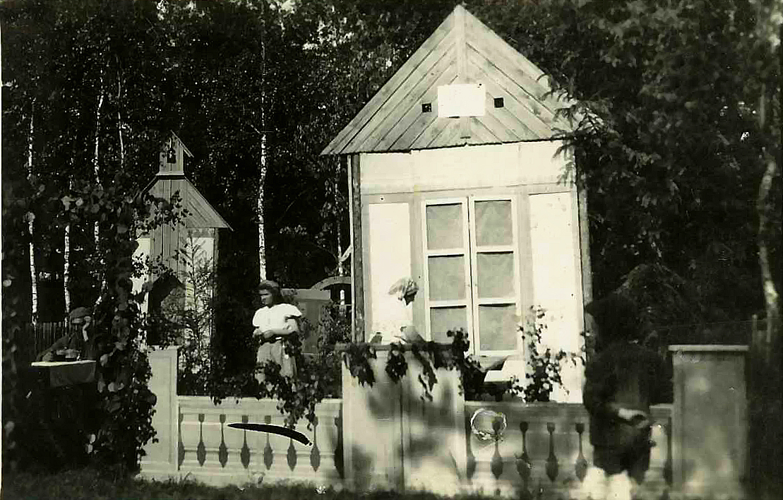 2. Lesn&iacute; divadlo křenovičt&iacute; ochotn&iacute;ci Na&scaron;i furinati 1951 I